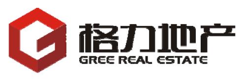 格力地產(chǎn)logo