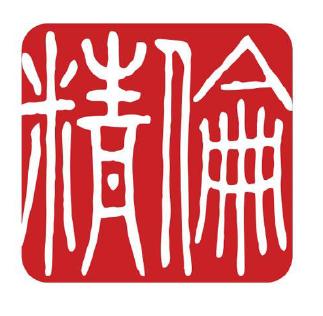 精倫電子logo