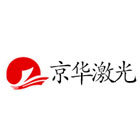 京華激光logo