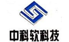 中科軟logo