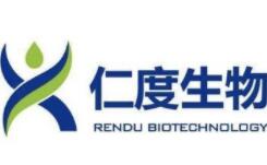 仁度生物logo