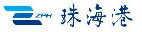 珠海港logo