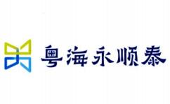 永順泰logo