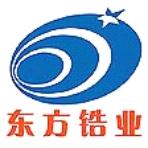 東方鋯業(yè)logo