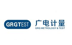 廣電計量logo