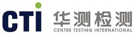 華測檢測logo