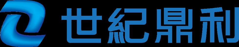 世紀(jì)鼎利logo