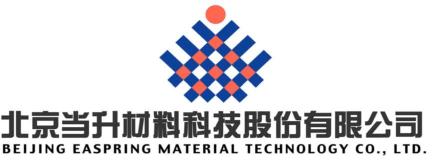 當升科技logo