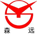 森遠股份logo