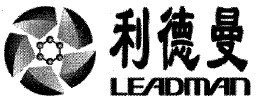 利德曼logo