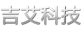 吉艾科技logo