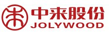 中來股份logo