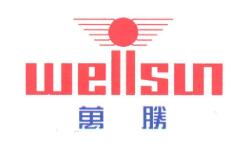 萬勝智能logo