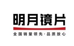 明月鏡片logo